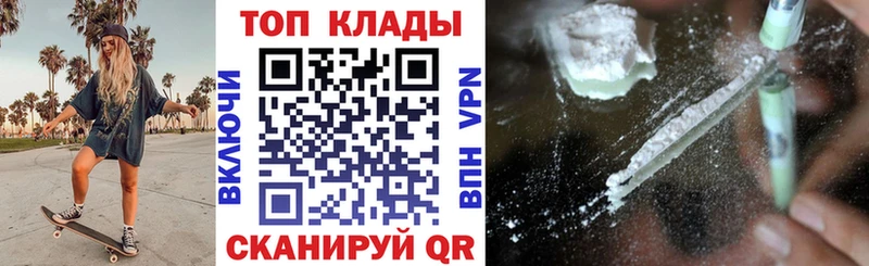Как найти наркотики Павловская A PVP  ГАШИШ 