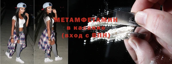 дживик Елизово