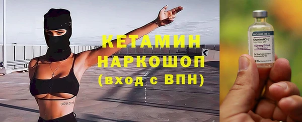 кокаин перу Дмитровск