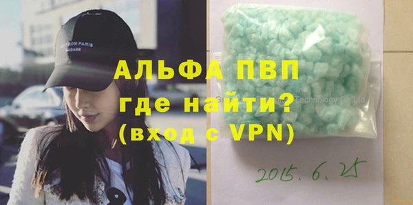 каннабис Дмитров