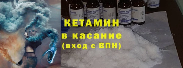 кокаин перу Дмитровск