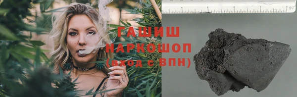 каннабис Дмитров