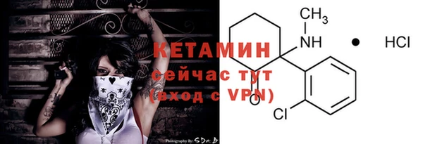 кокаин перу Дмитровск
