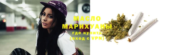 каннабис Дмитров