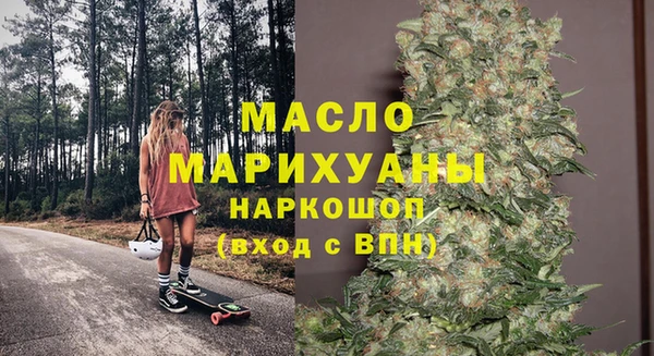 каннабис Дмитров