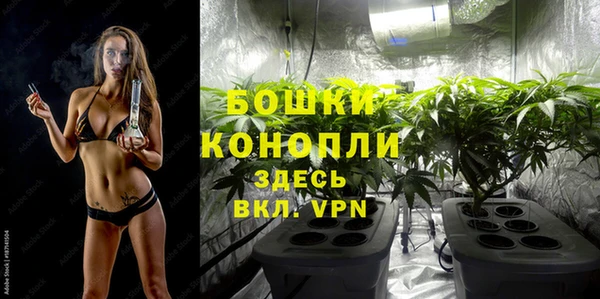 кокаин премиум Елабуга