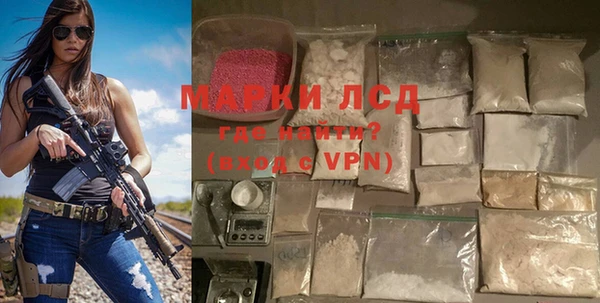 кокаин перу Дмитровск