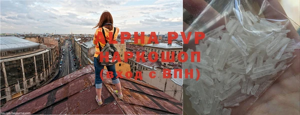 кокаин перу Дмитровск
