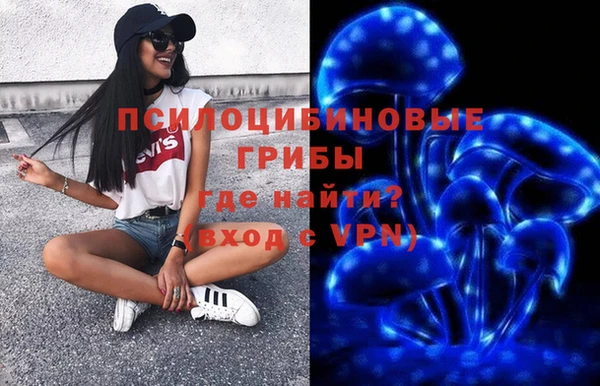 кокаин перу Дмитровск