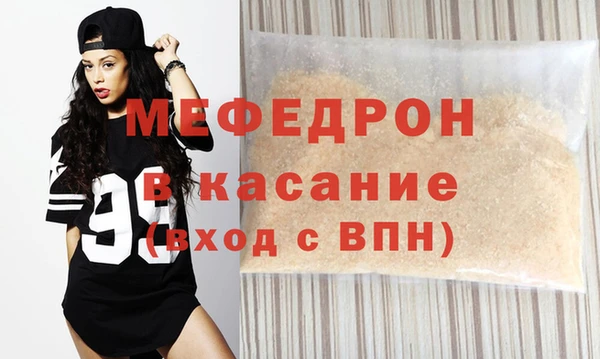 кокаин премиум Елабуга