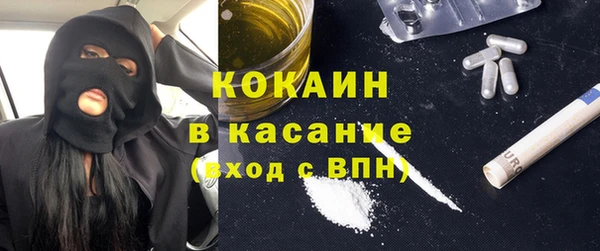 каннабис Дмитров