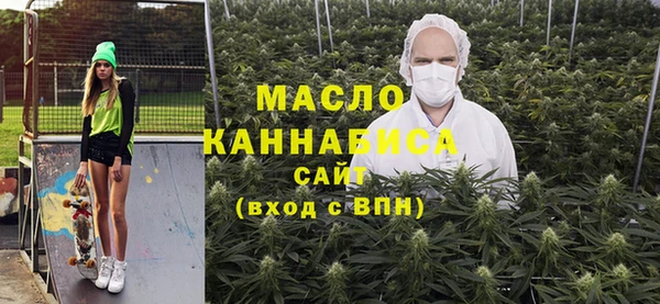 кокаин премиум Елабуга