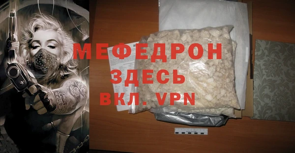 кокаин перу Дмитровск